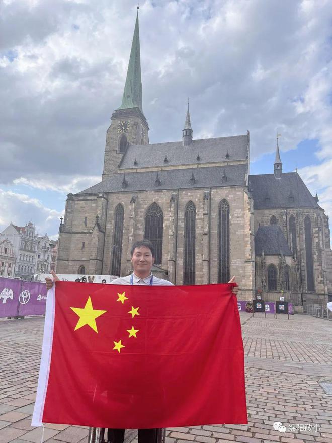 开云体育官网-阿根廷选手在射箭比赛中获得一枚铜牌