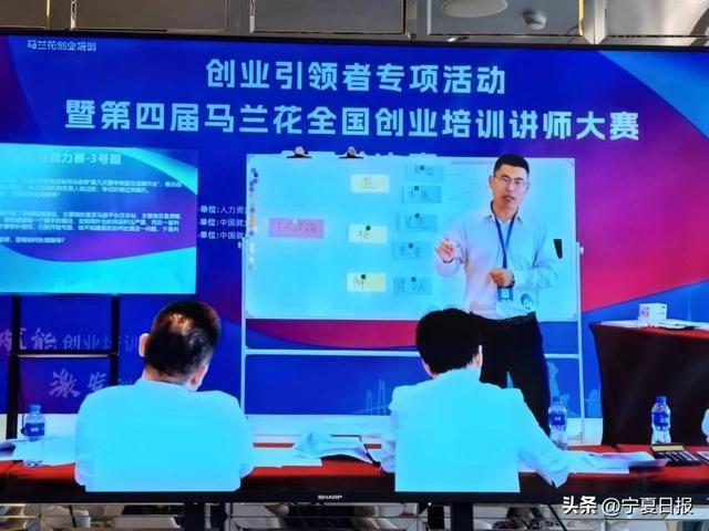开云体育官网-宁夏队斩获重要胜利，挑战极限