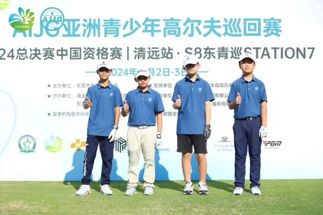 骁勇善战，各国选手在激烈赛场上争夺桂冠