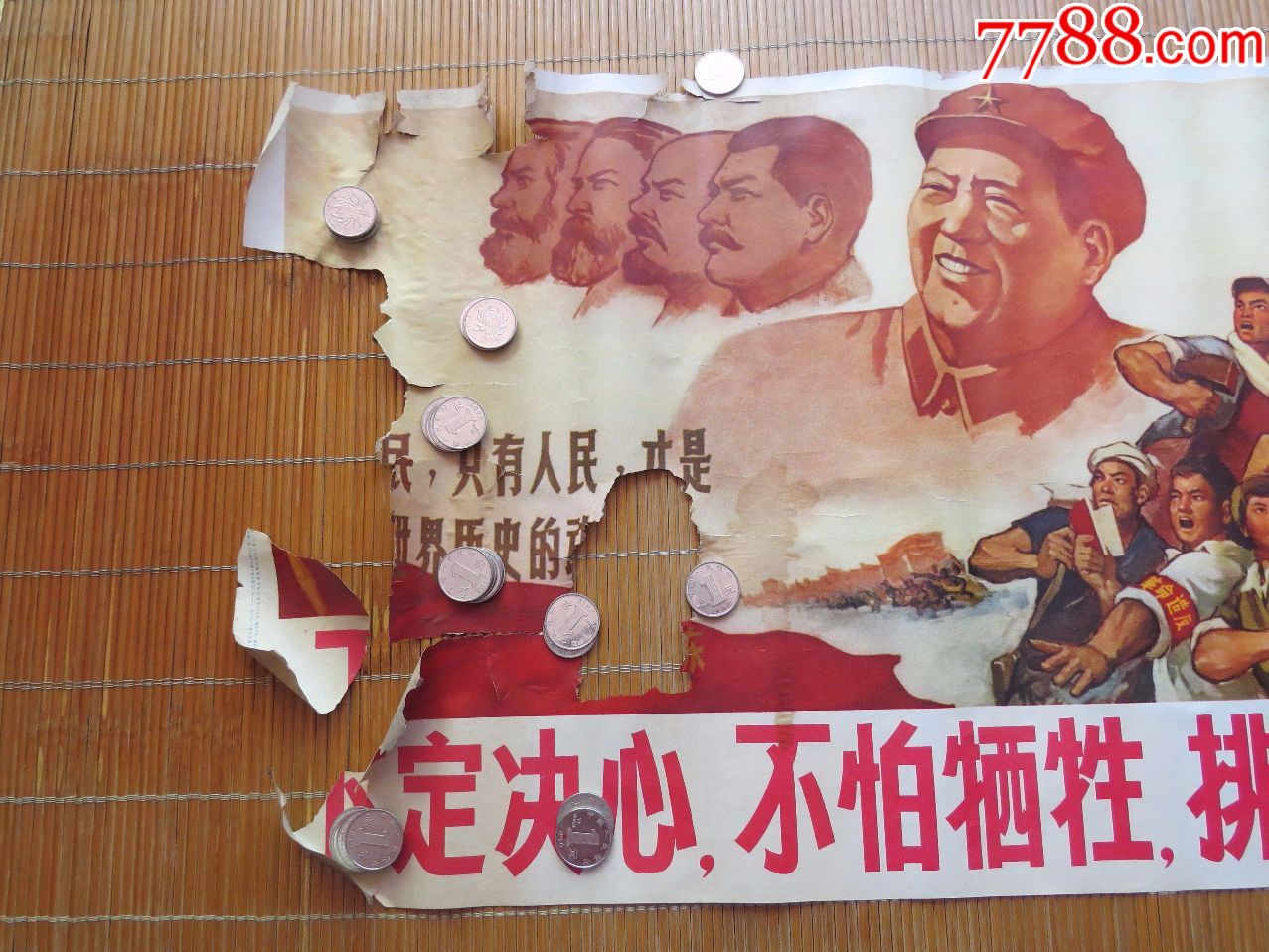 多特蒙德全队备战，决心力争下一场胜利
