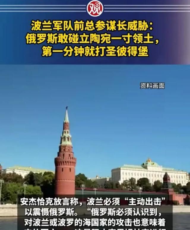 乌克兰主场击败立陶宛，保持晋级希望